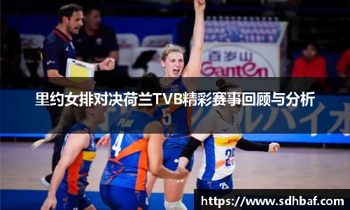 谈球吧
