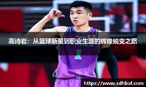 谈球吧体育