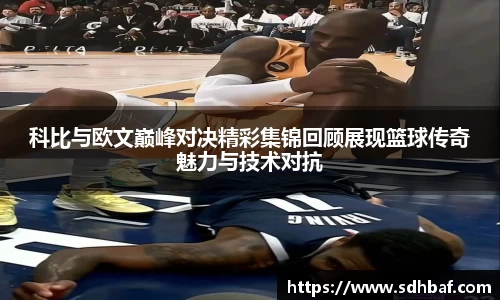 谈球吧